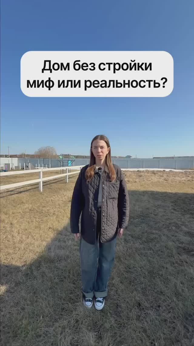 Модульные дома и бани с доставкой по России!