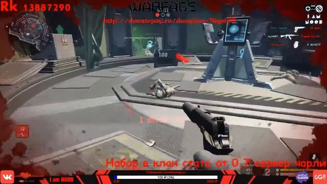 Warface I Витя_Сумрак I Сервер Чарли