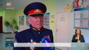 Урок мужества в память о чернобыльской катастрофе