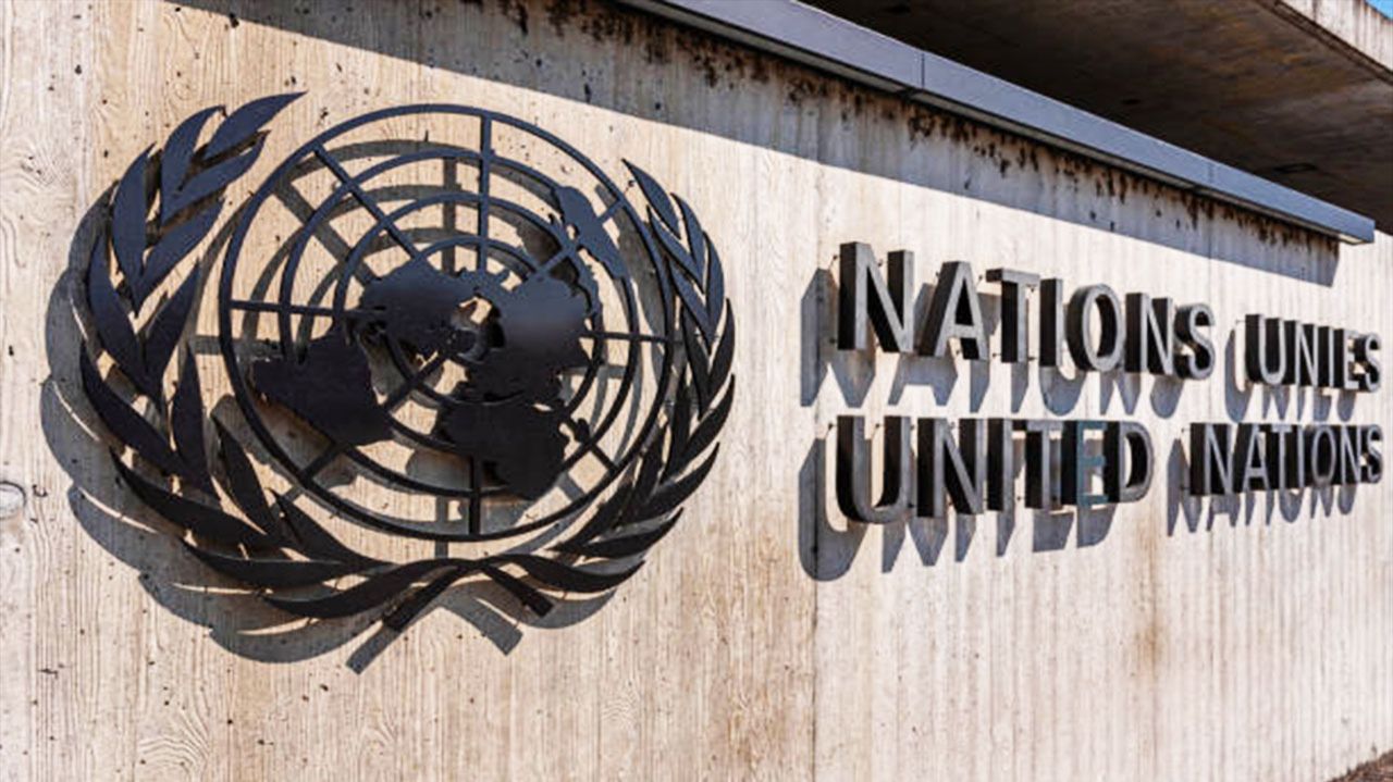 Единый день отдыха.