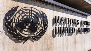 Единый день отдыха.