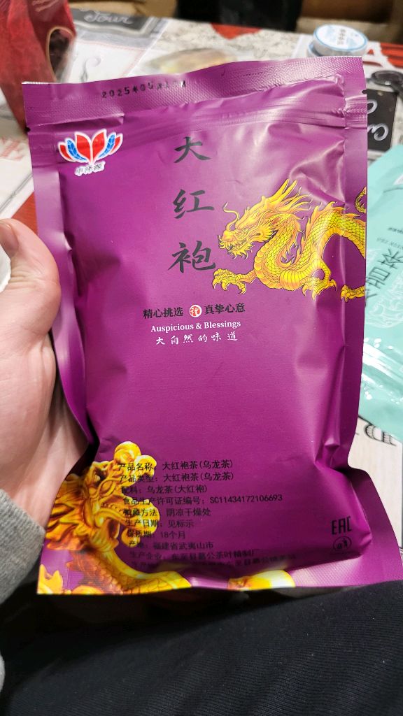 первое видео