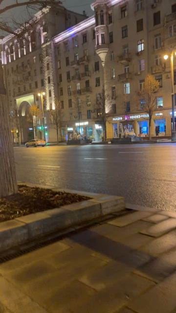 Столичный вайб