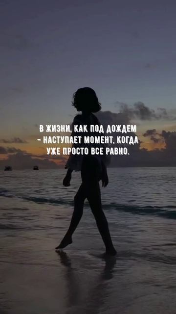 #1054 Цитата дня. Мотивация.