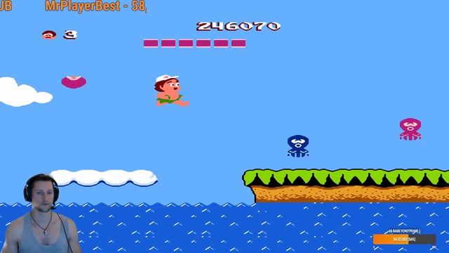 Adventure Island   1976 г.  №26