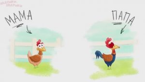 Домашние животные и их детеныши Развивающие мультики для детей