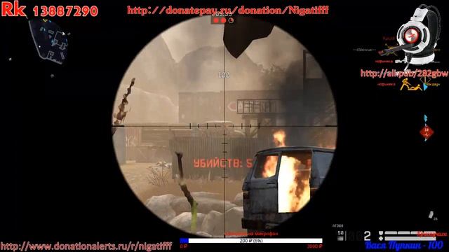 Разогрев и покатаем РМ I Витя_Сумрак I Сервер Чарли