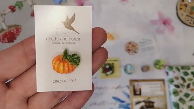 Вышивка крестиком! Покупки с формулы рукоделия)