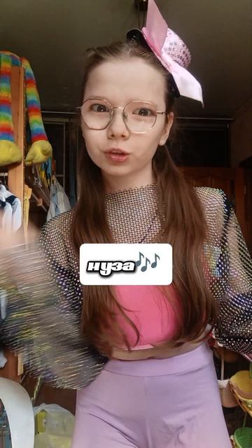 голос какой феи мне подходит больше?