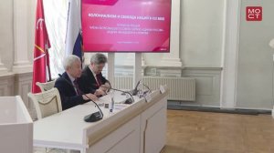 Новости СПбГУ: Открытая лекция члена Бюро Высшего совета партии «Единая Россия» А. А. Климова