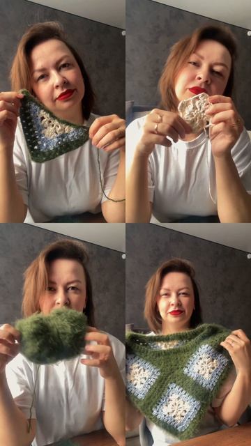 Волшебство 🪄