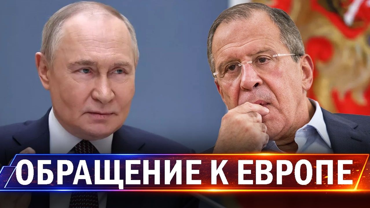 ⚡️ Напряжение до предела граница БЕЛОРУССИИ и УКРАИНЫ  Москва обозначает границы  Финляндия