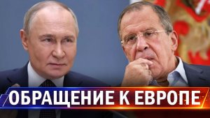 ⚡️ Напряжение до предела граница БЕЛОРУССИИ и УКРАИНЫ  Москва обозначает границы  Финляндия