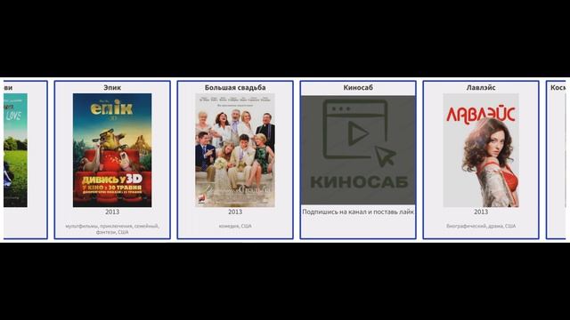 В каких фильмах снималась Аманда Сайфред