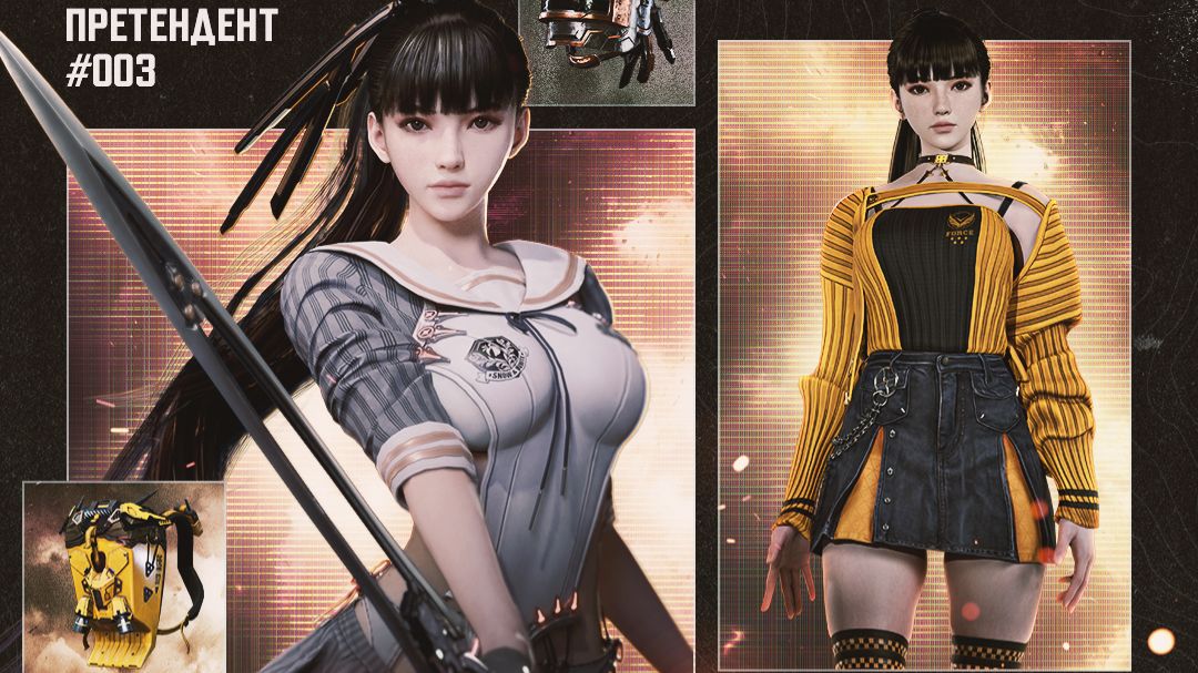 PUBG: 📢 BATTLEGROUNDS👁️