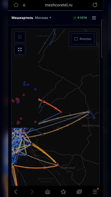 [KO] MeshCore Покрытие в Москве #MeshCoreTel