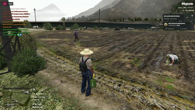 Grand Theft Auto V_2026.04.21-09.56 (2)