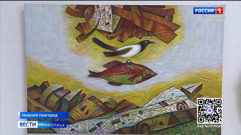 Персональная выставка Владимира Логинова «Мой вернисаж» открылась в Нижнем Новгороде