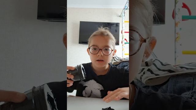 распаковка