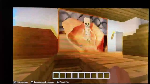 показываю мой дом который я построил