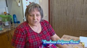 Распаковка  ОZON.