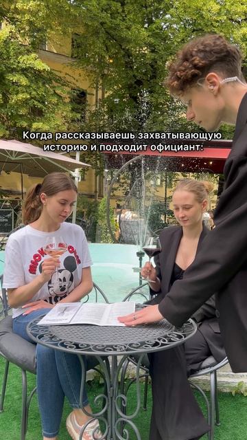 Открытие летнего ресторана 