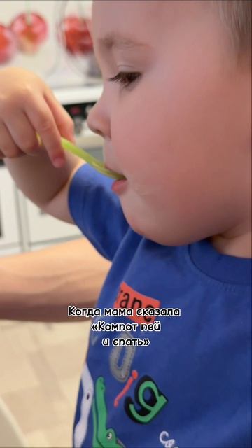 У вас тоже так?😂