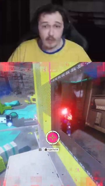 Ванпачмен, но это Marathone