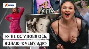 Надежда Ангарская: от смешной пампушки до роковой женщины