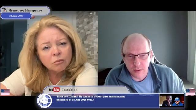 Родился орком — защищай Мордор...