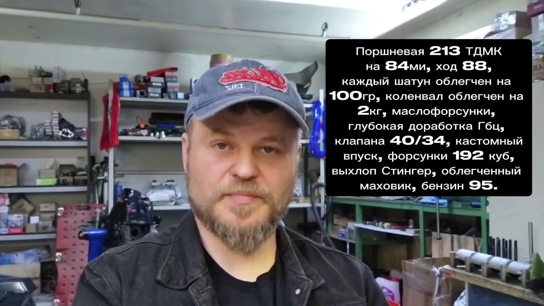 Атмосферная нива 140 сил, 0 - 100 км/ч за 10 секунд