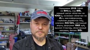 Атмосферная нива 140 сил, 0 - 100 км/ч за 10 секунд