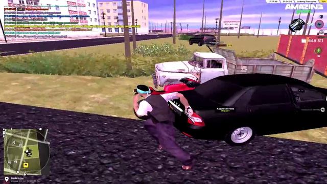 AMAZING ONLINE 2026-04-21 17-30-04 (online-video-cutter.com)