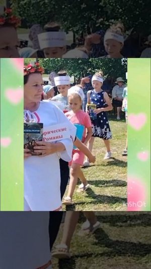 9 «Духовное наследие семьи - в многообразии творчества»