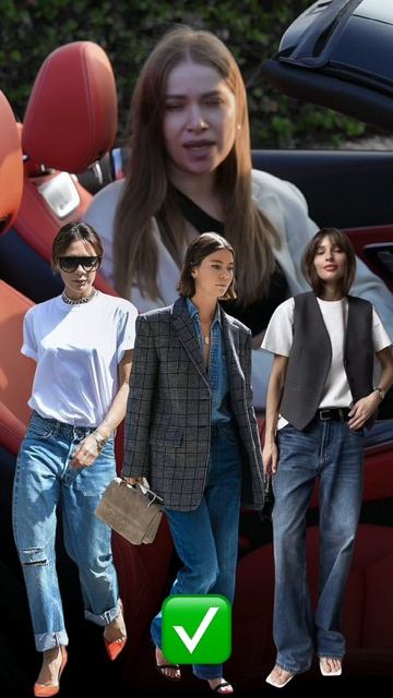 ⚠️ Не носи это! Это антитренды в одежде!