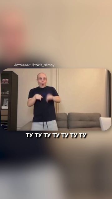 Самый ВАЙБОВЫЙ маркетинг от Токсиса! #маркетинг #продвижение #смм