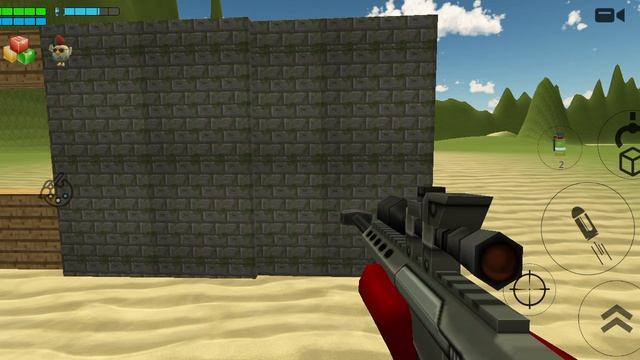 завтра вы должны делать войну