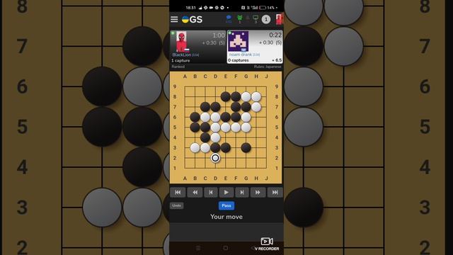 Партия в игру Го на доске 9х9