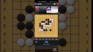 Партия в игру Го на доске 9х9