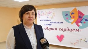 СПЕЦИАЛЬНЫЙ РЕПОРТАЖ "ШКОЛЬНЫЕ ТЕАТРЫ", 21 апреля 2026 г.