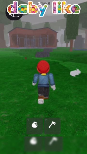 Роблокс 11 - шортс 4  Roblox live 11 - shorts 4 роблокс токабока аватарворлд