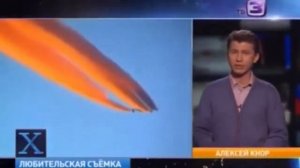 Возвращаясь к ранее опубликованному - Выпуск ТВ3 (2013 г.).