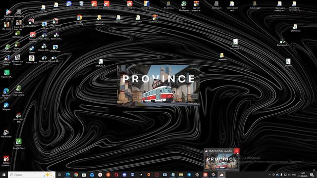 Desktop 2026.04.21 - 13.52.32.03