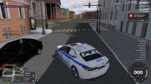Дм