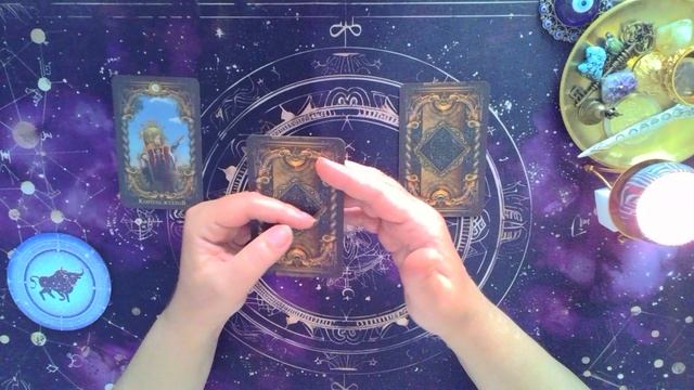 Телец.Уран в Близнецах.