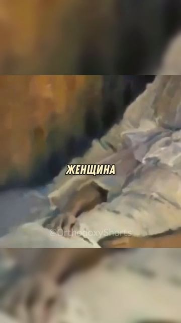 Существование бесов. Святая вода...