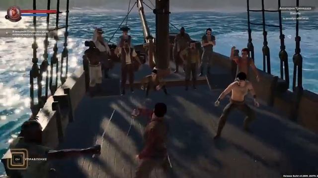 Carribbean Legend: Age Of Pirates (Унылый) [2026 г.]