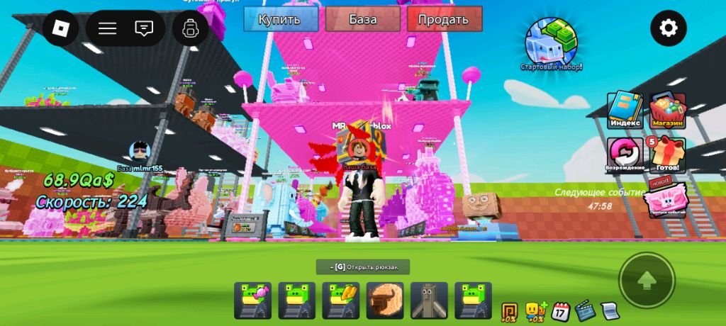 стрим по гоу бай лаки блок