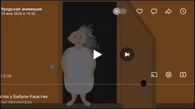 реакция на в гостях у бабули бабки алки от 1-10  1 серия