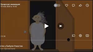 реакция на в гостях у бабули бабки алки от 1-10  1 серия